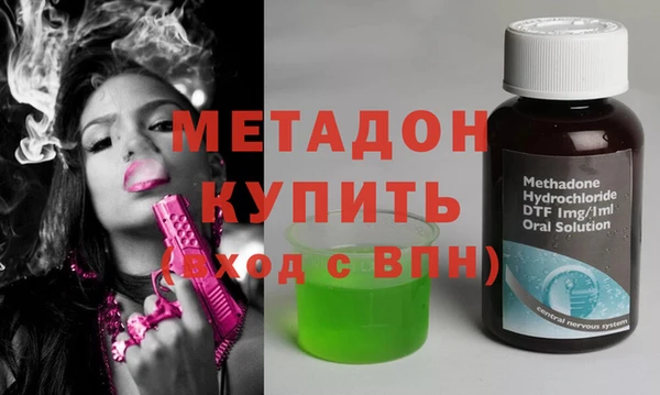 винт Новодвинск