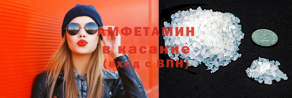 apvp Новокубанск