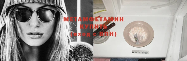 наркотики Нея