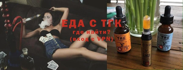 apvp Новокубанск