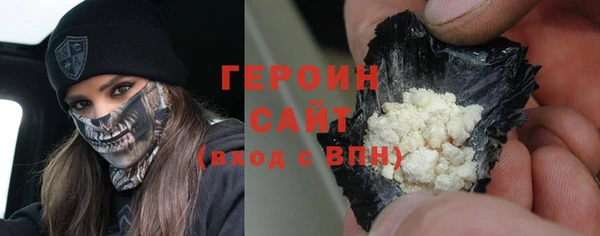ешки Нефтегорск