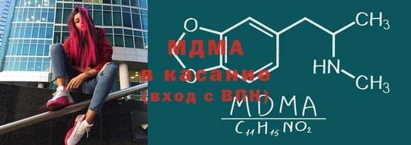 PSILOCYBIN Приозерск