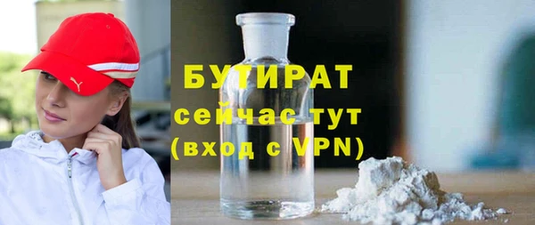 apvp Новокубанск