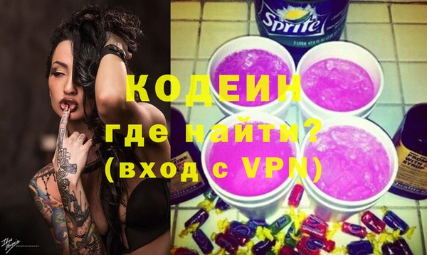 ешки Нефтегорск