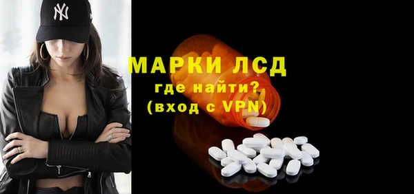 наркотики Нея