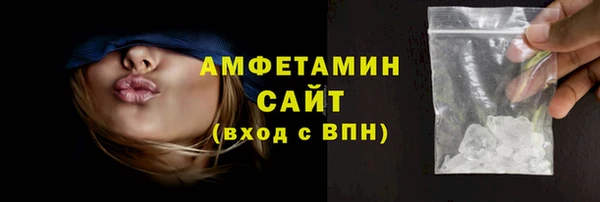 PSILOCYBIN Приозерск