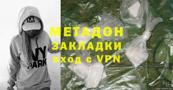 apvp Новокубанск