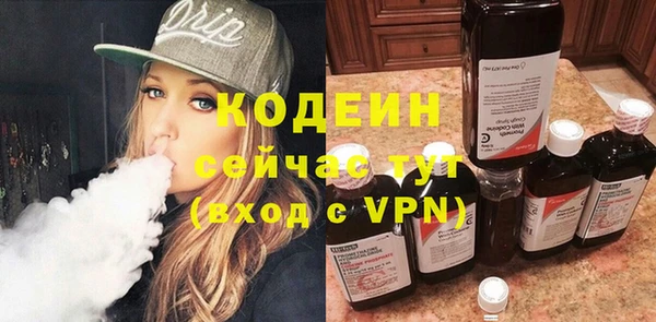 apvp Новокубанск