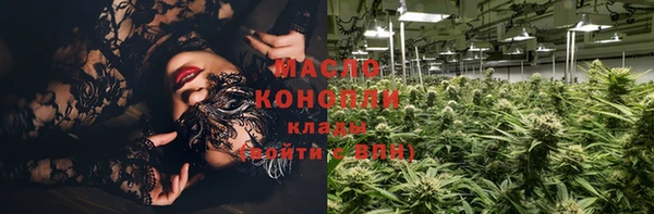 mdma Нефтекумск