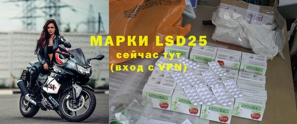 ешки Нефтегорск