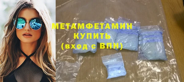 2c-b Гатчина
