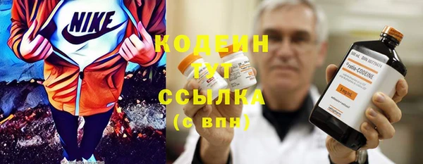 PSILOCYBIN Приозерск