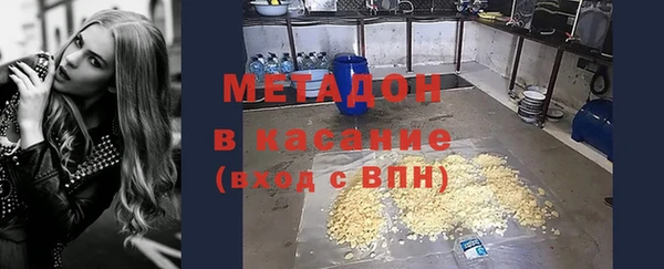 винт Новодвинск