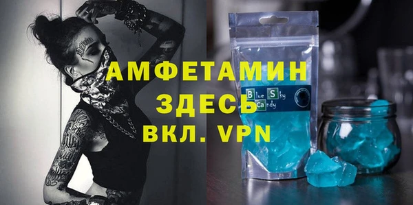 PSILOCYBIN Приозерск