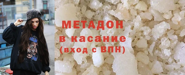 винт Новодвинск
