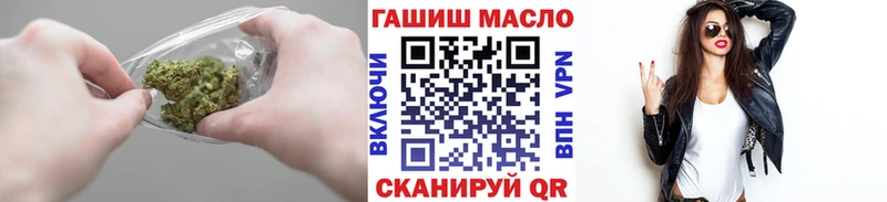 как найти   Невельск  ТГК концентрат 